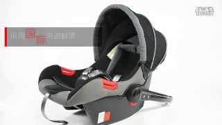 Basket newborn infant car safety seats for children car baby cradle basket [upl. by Dahle]