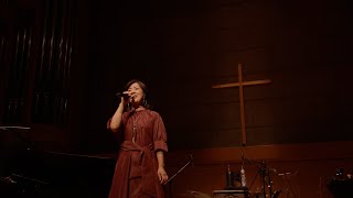 薬師丸ひろ子  うるわしの白百合 Live at GLORIA CHAPEL 2021 [upl. by Lerat395]