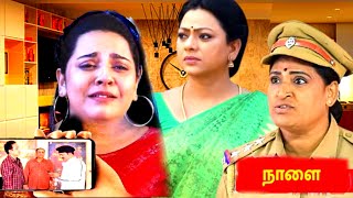 Baakiyalakshmi Serial 5th to 8th November 2024 Full Promo amp Episode Preview  Vijay Television [upl. by Ley]