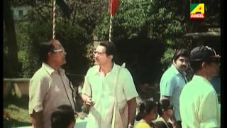 Kony  Bengali Childrens Movie Part  911 [upl. by Aciram354]