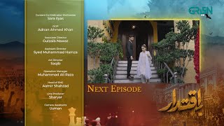 Iqtidar Episode 15 Teaser  1st November 2024  Anmol Baloch  Ali Raza  Green TV Entertainment [upl. by Woodsum]