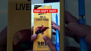 high SGPT SGOT लिवर कैसे ठीक करे  fatty liver shorts short drtarun [upl. by Annaicul]