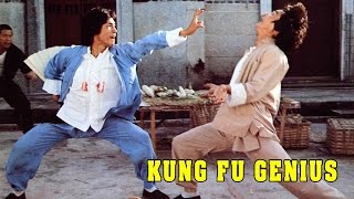 Wu Tang Collection  Kung Fu Genius [upl. by Ycnaffit274]