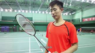 Best LiNing Badminton Racket N9II Review [upl. by Euqinoj652]