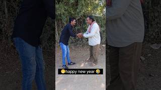 Happy new year 🤣 funny comedy happydiwali happynewyear2025 comedyfilms romrom [upl. by Thea]