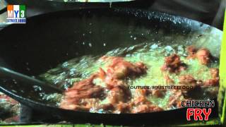 CHICKEN FRY  KAKINADA STREET FOOD  INDIAN STREET FOOD street food [upl. by Clothilde]