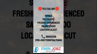 221124⭐EMIN JOBZ PERINTHALMANNA keralajobs job latestjobvacancyinkerala [upl. by Adore]