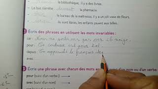 CE2 Orthographe  Les mots invariables page 25 cahier d activités Le trésor des mots [upl. by Layor]