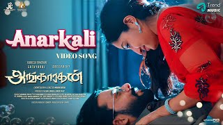 Anarkali  Video Song  Angaaragan  GV Prakash Kumar  Ku Karthik  Sathyaraj Sreepathy [upl. by Nnayt154]