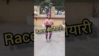 Exercise before skate👈😲trollface skatergirl speedskating professional inlineskate indianskater [upl. by Wheelwright]