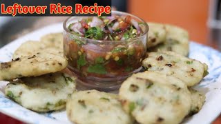 बचे हुए चावल से बनाए 2 तरह की आसान विधि  Leftover Rice Recipe [upl. by Yreffej]