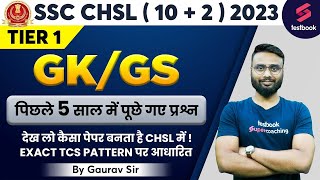 SSC CHSL GK 2023  Previous Year Questions  SSC CHSL GK Asked in Last 5 Years  GK By Gaurav Sir [upl. by Htezil]