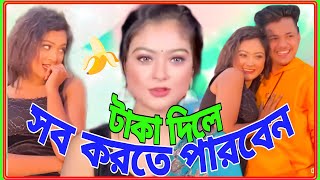 আমাকে পেতে হলে কোটি কোটি টাকা গুনতে হবে। হলিউড থেকে আমার সিনেমার অফার আসে [upl. by Cis]