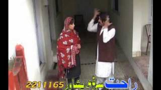 ganjay ashiq part6 [upl. by Monto]