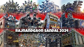 Rajnandgaon Urs 2024 • पुरा माहौल एक वीडियो मे 👑 • Parinala Urs Rajnandgaon 2024 • Kunal Creations [upl. by Eveline271]