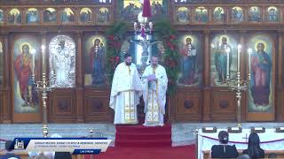 Sunday Matins Divine Liturgy amp Memorial Services  31st December 2023  St Spyridon Sydney [upl. by Goss]