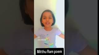 Mitthu Ram poem [upl. by Ayifa]