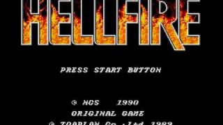 Hellfire music sega mega driveGenesis Stage  3 [upl. by Smitty]