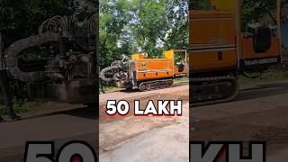 UNDER GROUND PIPELINE WORK automobile ashortaday minivlog machine shortsvideo viralvideo [upl. by Hgielrebmik]