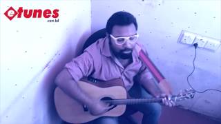 Vromor Koiyo Giya Covered by Shawon Gaanwala [upl. by Baler]