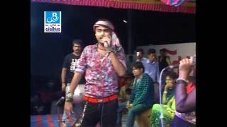 Jignesh Kaviraj 2016 Dj Song  Saybo Re Govadio  Chorvad Live Programme  3 [upl. by Monteria989]