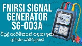 FNIRSI signal generator SG 003A [upl. by Saxon861]