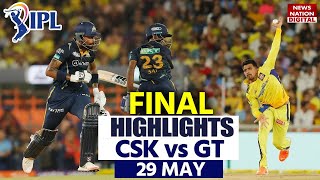 CSK vs GT IPL 2023 Final Highlights Chennai vs Gujarat Highlights  Today Match Highlights [upl. by Eilhsa]