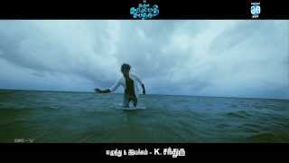 Nenjankuzhi Song Promo Clip 20sec  Naveena Saraswathi Sabatham [upl. by Chafee]