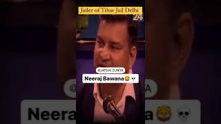 Neeraj Bawana king of Dehli NCR top gangster Cheena [upl. by Leirvag]