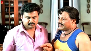 Kalyanaraman Malayalam Movie Comedy Scenes Part 2 [upl. by Arlynne]