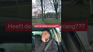 Wat denk jij🚲⚠️ rijles rijlessen rijschool rijbewijs rijbewijstips rijbewijshalen fy foryou [upl. by Aicatsanna847]