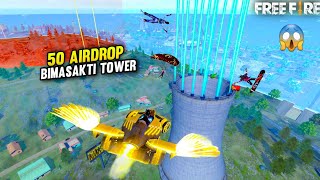 Only Bimasakti Tower Challenge  50 Airdrop On Bimasakti Tower  Garena  Free Fire [upl. by Eiramlehcar]