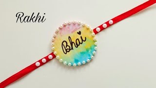 DIY Rakhi • Raksha Bandhan 2024 •Latest Rakhi Design • How to make Rakhi at home •Paper Rakhi Making [upl. by Nitsrik390]