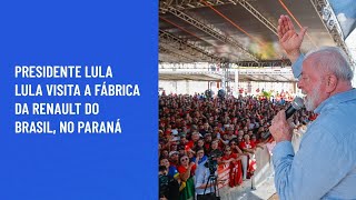 Lula anuncia a retomada das operações na FAFEN e investimentos na REPAR [upl. by Sheba]