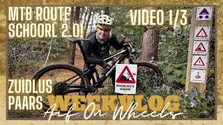 MTB ROUTE SCHOORL 20  🟣 PAARS  ZUID LUS  8KM MOUNTAINBIKE TRAIL 🤩・VLOG 151  Aaf on Wheels© [upl. by Kcirdnek745]