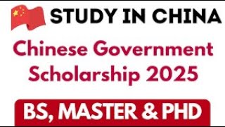 🎓🌏Heilongjiang University Chinese Government Scholarship 2025 for Master amp PhD  Fully Funded [upl. by Jovitta]