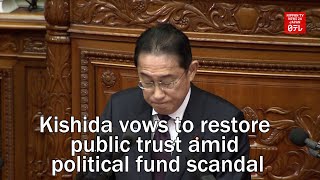 Prime Minister Kishida vows to restore public trust amid political fund scandal [upl. by Eyaf]