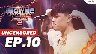 SMTMTH2  EP10  DISS BATTLE Uncensored [upl. by Wolf]