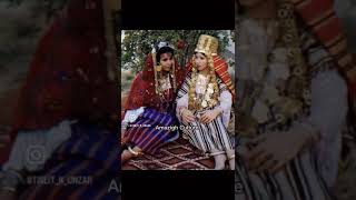 Amazigh Culture احبكم dance اكسبلور ترند [upl. by Neirad361]