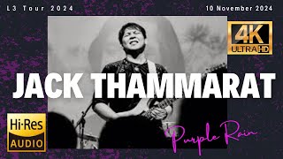 Jack Thammarat Guitar Clinic 2024  Purple Rain Cover [upl. by Hemingway]