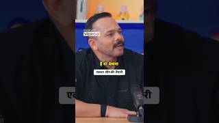 Unseen Moments with Rohit Shetty amp Bharti Singh rohitshetty [upl. by Yuma]