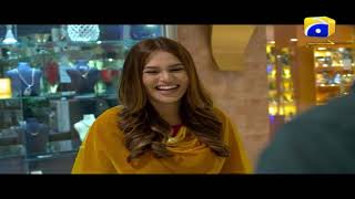 Seerat  Episode 8  HAR PAL GEO [upl. by Rann584]