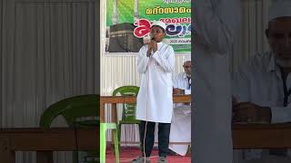 dallana va hallana arabic song islamicmalayalam [upl. by Ailey]