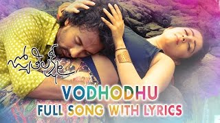 Jyothi Lakshmi  Vodhodhu Full Song With Lyrics  Charmme Kaur Puri Jagannadh  Puri Sangeet [upl. by Tail]