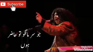 مکھ موڑوں تو کافر ہوں Abida Parveen Whatsapp Status video Fakous Qawali Kalam [upl. by Naltiac]