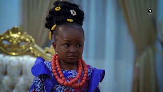 PRINCESS CINDERELLA 2 Teaser Ebube ObioJr PopeJuliet Njemanze 2022 Nigerian Nollywood Movie [upl. by Ransome]