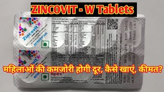 Zincovit W Tablets l Price Uses in Hindi l How to Use l Women Tablet l [upl. by Enelcaj]