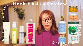 【iHerb🌱購入品📦美容】おすすめ韓国オーガニックコスメ❤️ヘアケア✨スキンケア✨アラフォー美容【アイハーブおすすめ】 [upl. by Naoma]