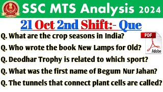 SSC MTS EXAM ANALYSIS 2024  SSC MTS 21 OCTOBER 2ND SHIFT  MTS ANALYSIS 2024 [upl. by Aikcin]