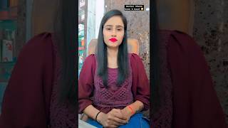 Mithai khatm hone ke baad 😆😆Poojachouhann3015youtubeshortsytshortstrendingviralvideocomedy [upl. by Agrippina]